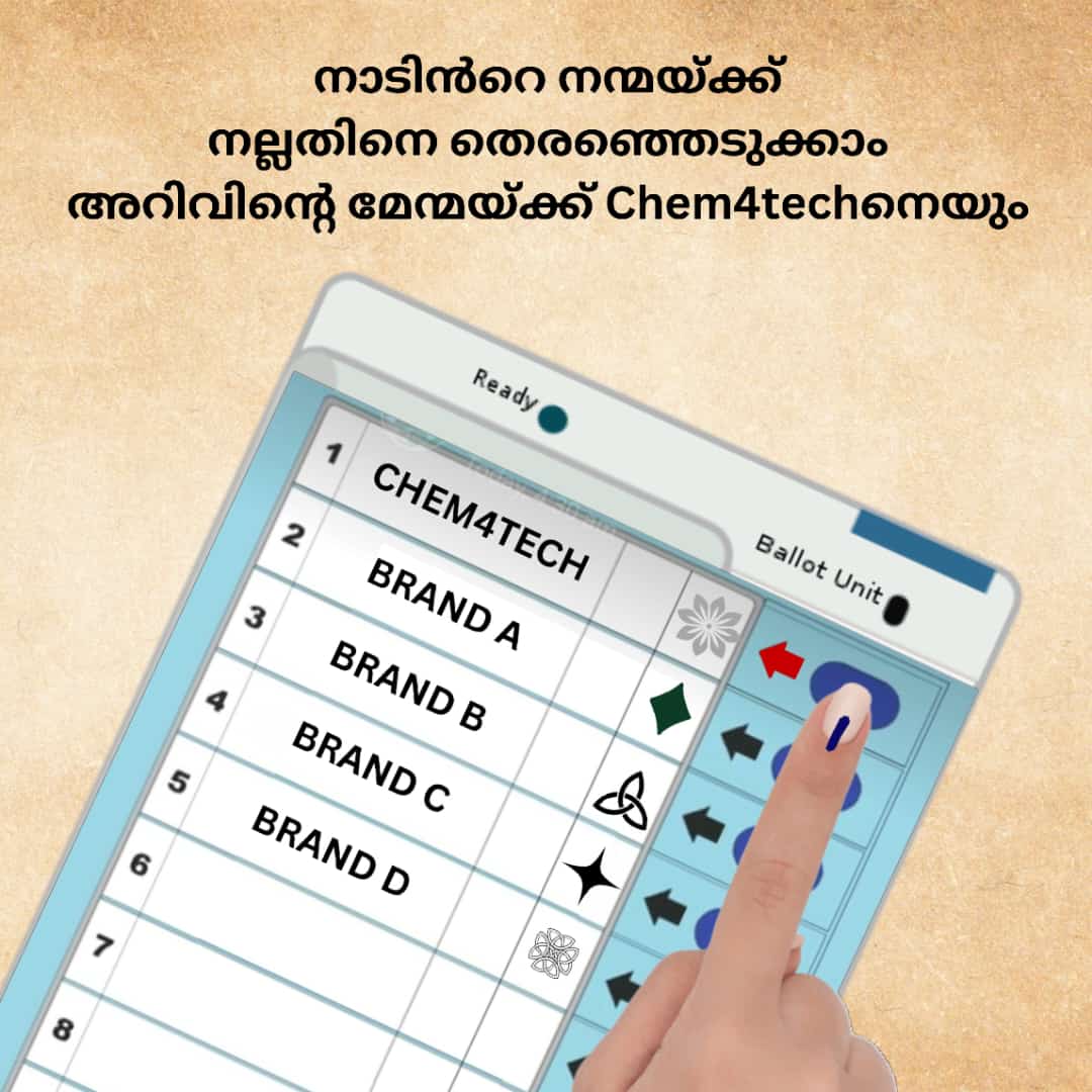 chem4tech Thalassery